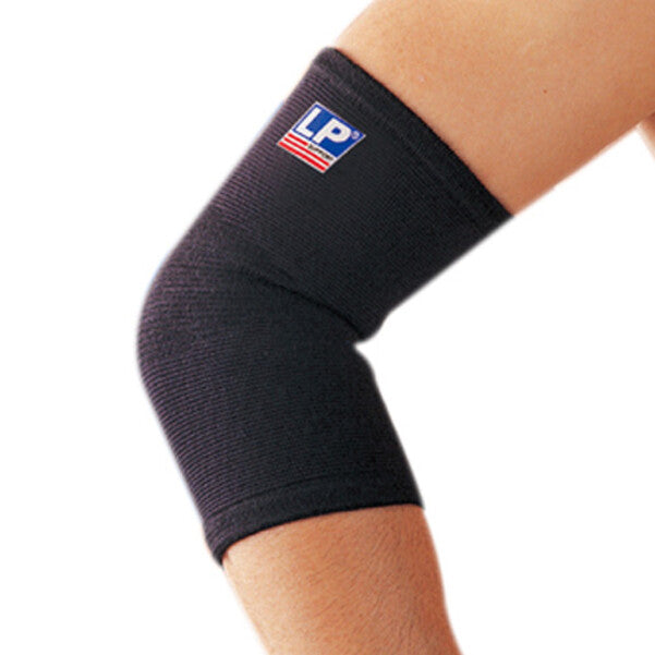 Lp649 Elbow Support