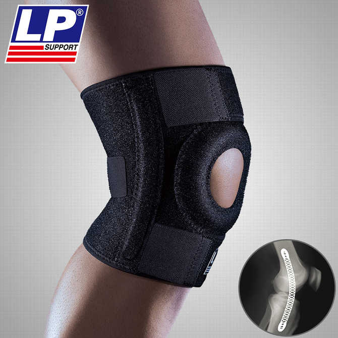 Lp733 Knee Support With Strays